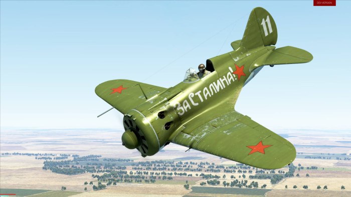 Ил-16 Штурмовик