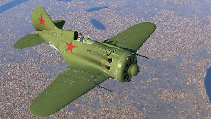 Ил-16 Штурмовик