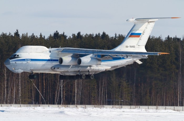 Воздушный командный пункт ил-76
