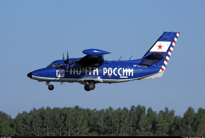 Л-410 почта России