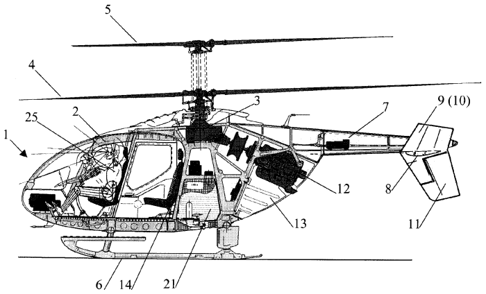 Стабилизатор вертолета ми-8
