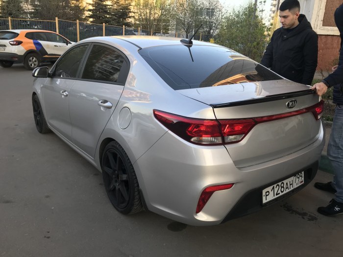 Киа Рио 4 Юрол