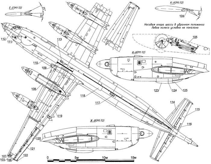 Самолет ил-38 чертежи