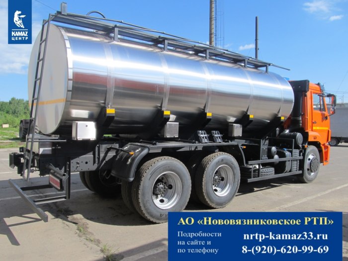 КАМАЗ 65115 молоковоз