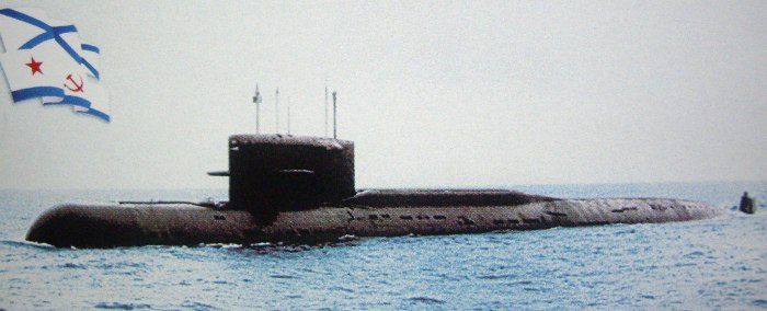 Подводная лодка 667