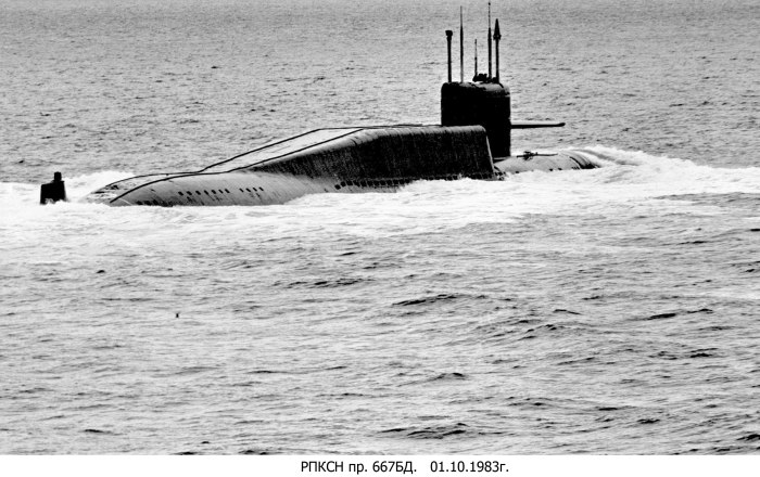 РПКСН 667б