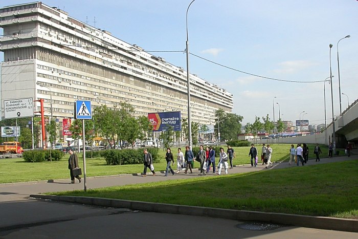 Дом атомщиков на Тульской (Москва)