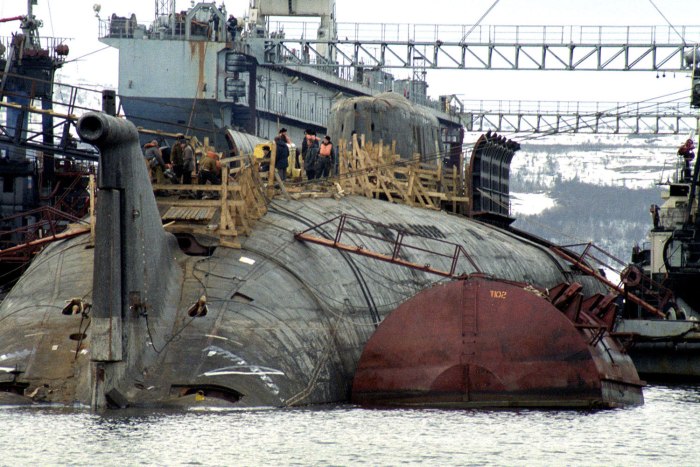 АПЛ К-141 Курск