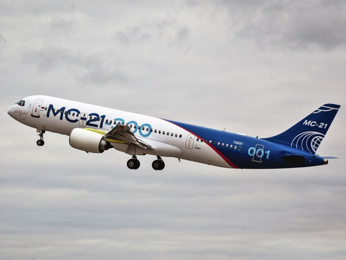 Мс21 самолет