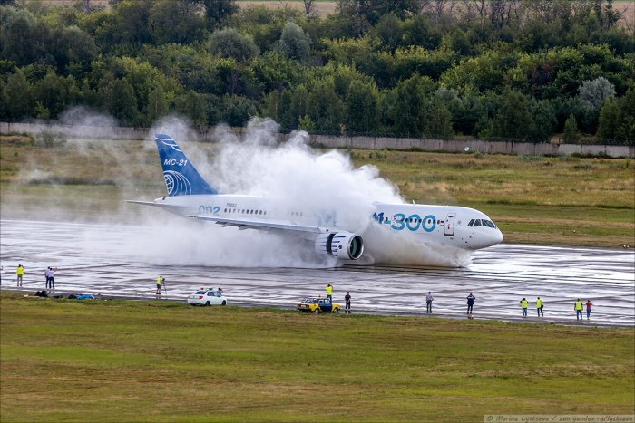 МС 21 300