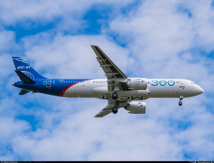 MC-21 звезда