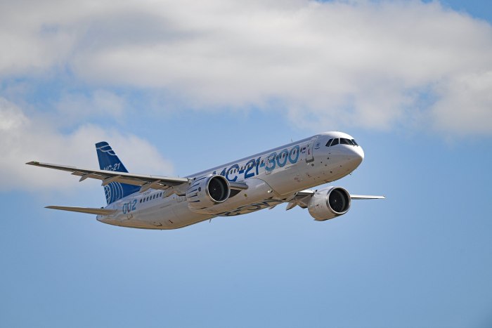 Мс21 самолет
