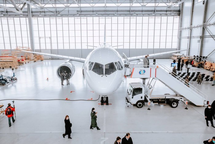 Мс21 Корпорация Иркут