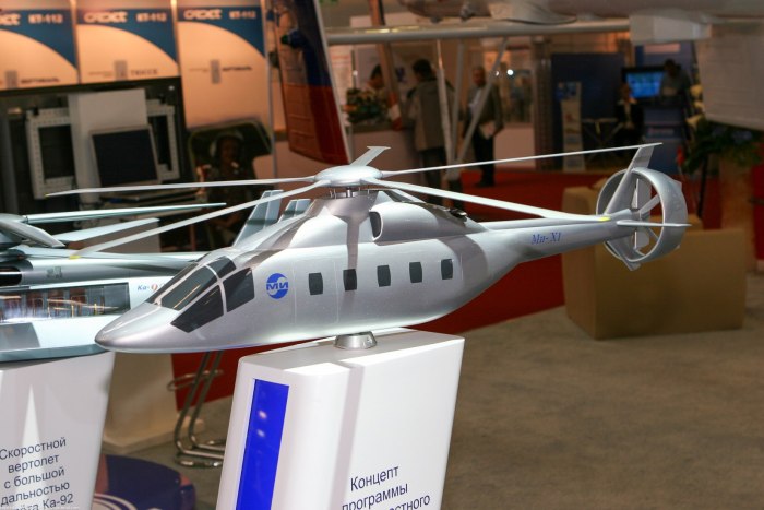 Скоростной вертолет ми х1