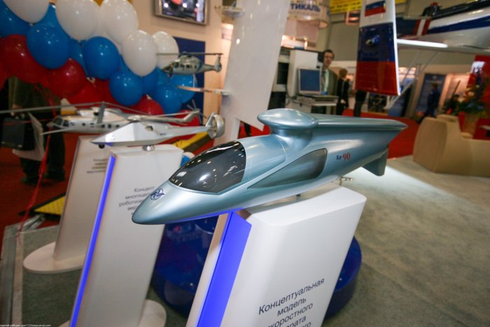 Ка-90 сверхскоростной реактивный