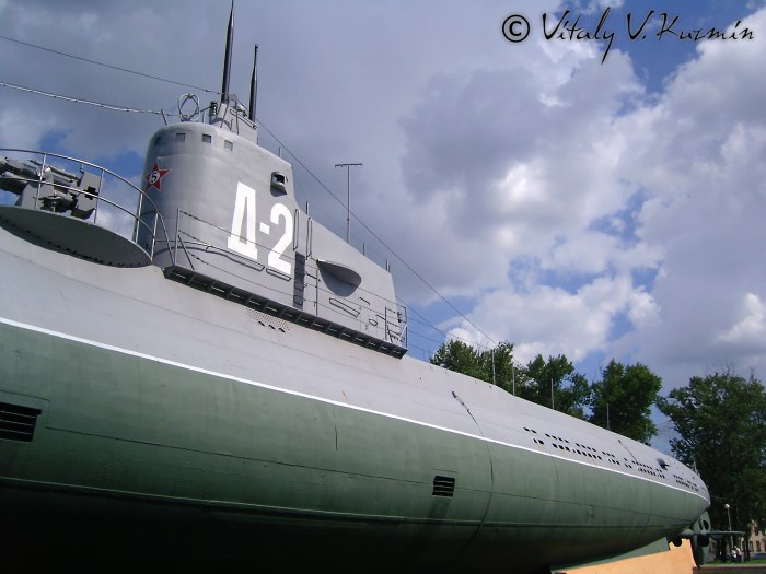 Д-2 «Народоволец»