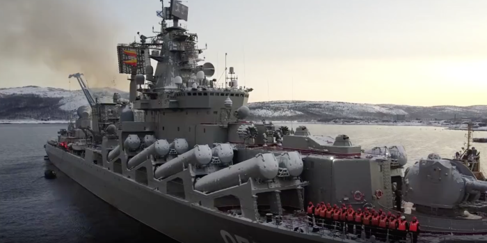 Корабль Адмирал Устинов