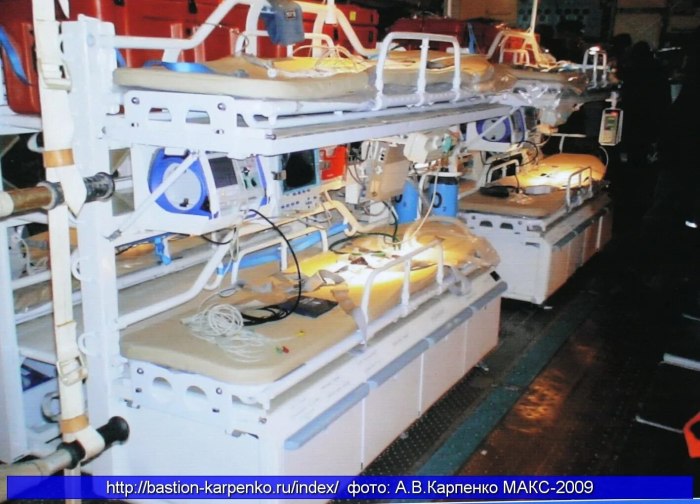 Самолет ил-76мд «скальпель-МТ»