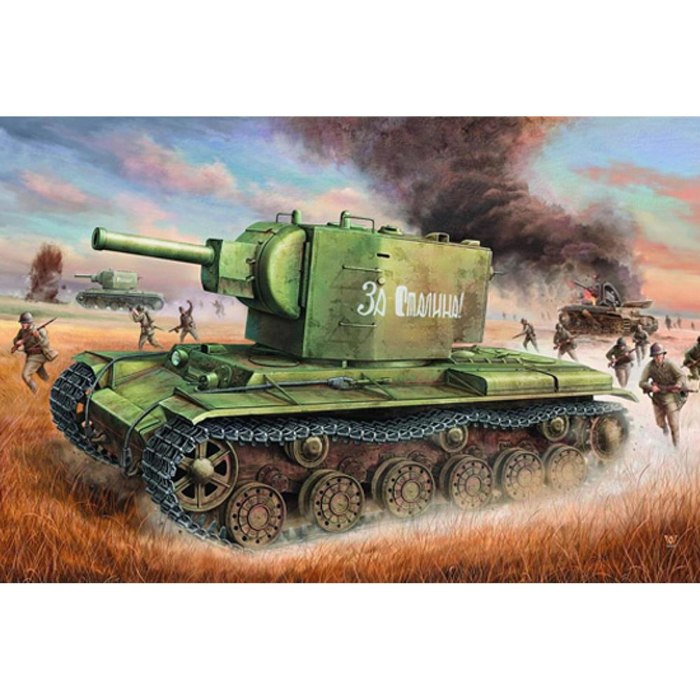 Кв-2 танк