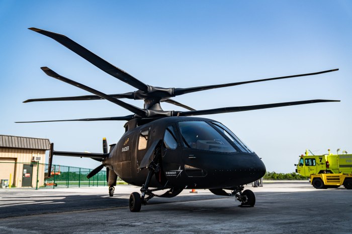 Вертолёт Сикорский s-97