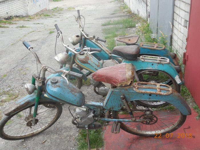 МП 045