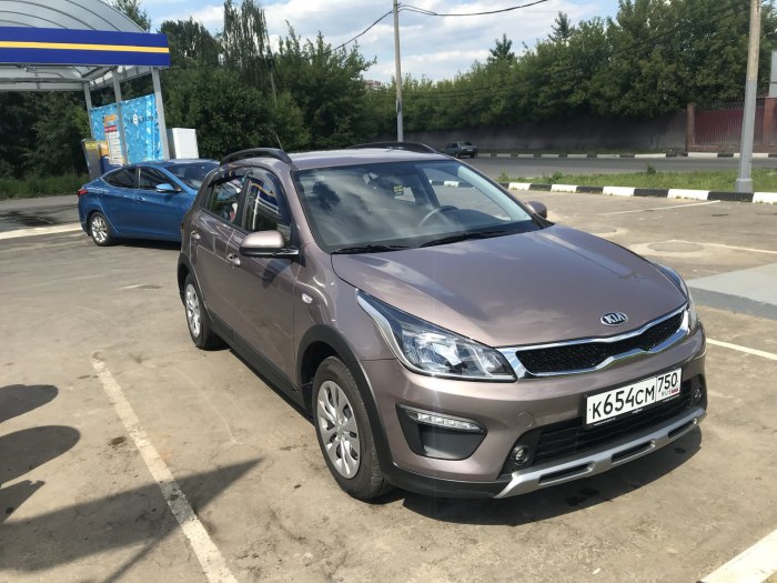 Kia Rio x Luxe