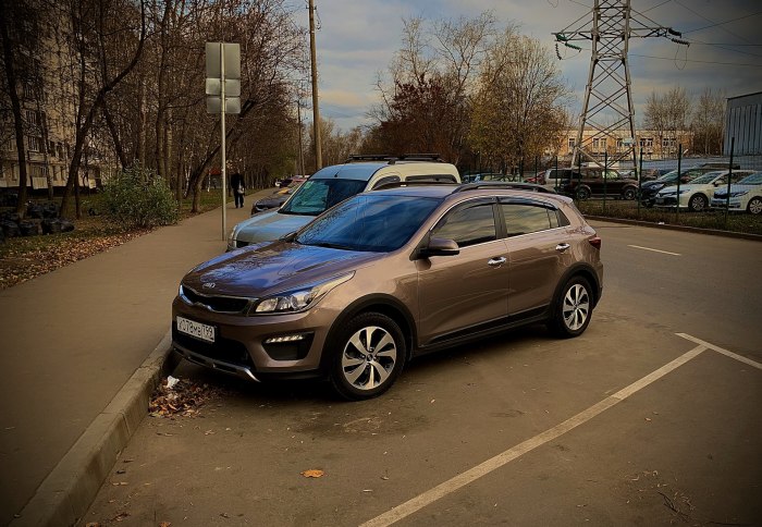 Kia Rio x коричневый