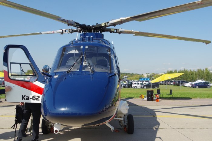 Ап-55 вертолет