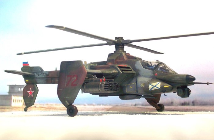 Лёгкий штурмовой вертолёт ми-50