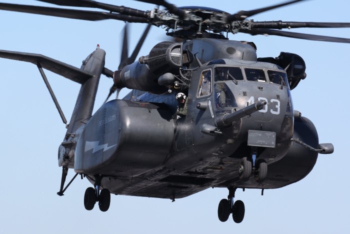Вертолёт Sikorsky MH-53