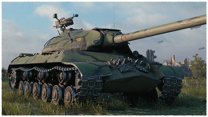 Тяжелый танк ИС-3м