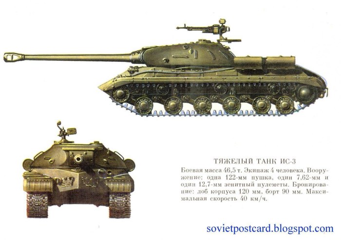 Танк ИС 4м
