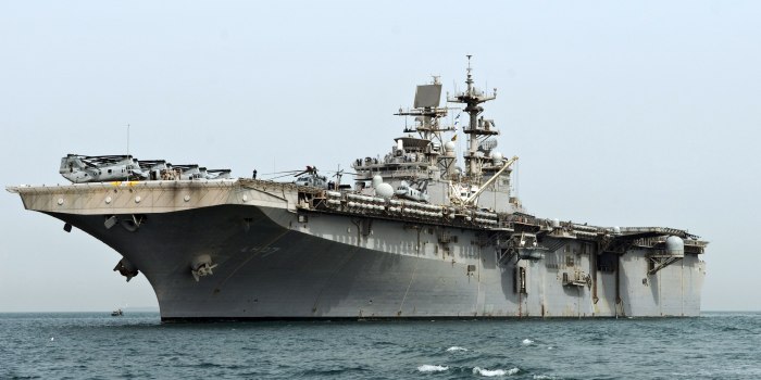USS Iwo Jima LPH-2