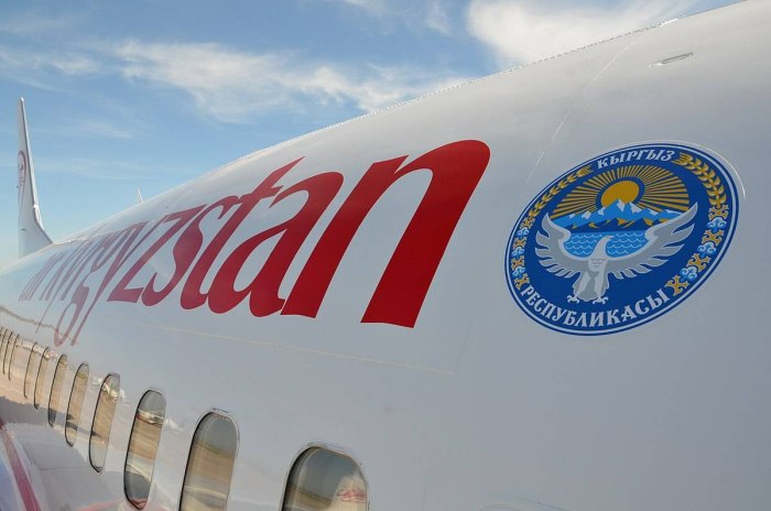 Boeing 737-300 Air Kyrgyzstan