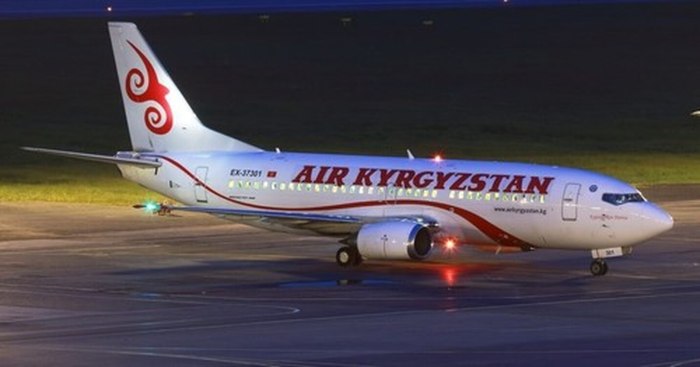Боинг 737 Уральские авиалинии