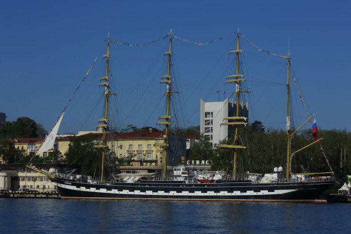 Катрин Барк