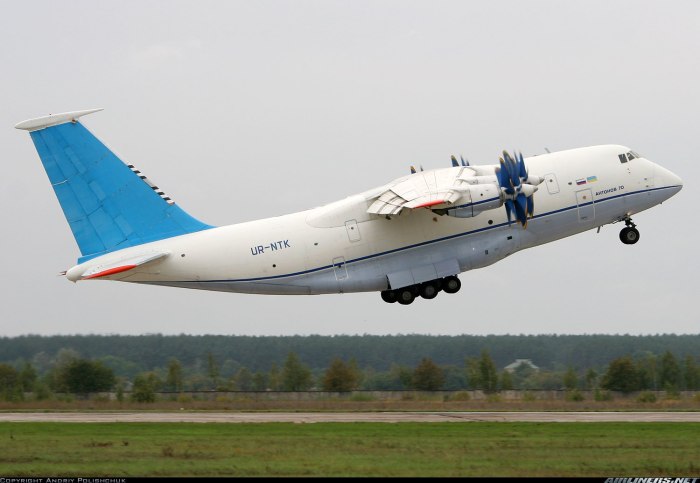 Антонов АН-70