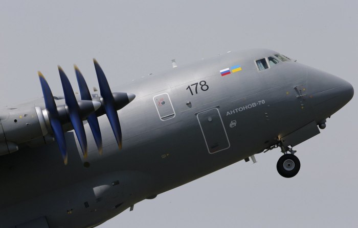 АН 70 грузовой