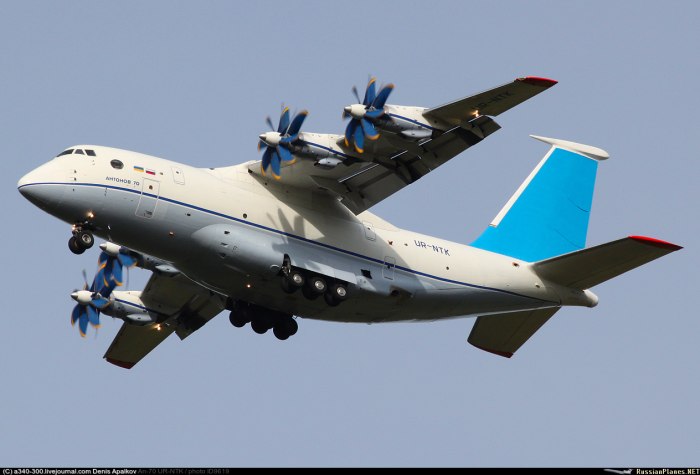 АН 70 шасси