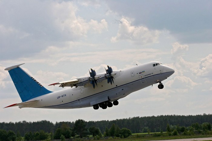 Антонов АН-70