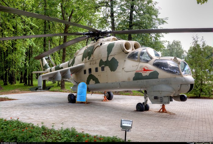 Ми-25 вертолет