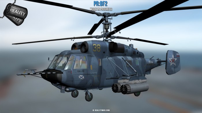 Вертолет Russian ka-27 Helix