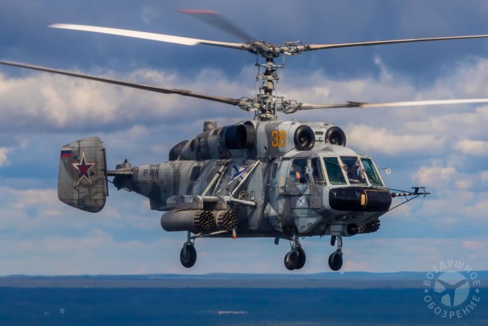 Ка 29 ВМФ России