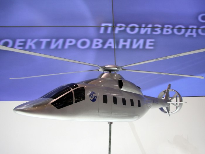 Скоростной вертолет ми х1