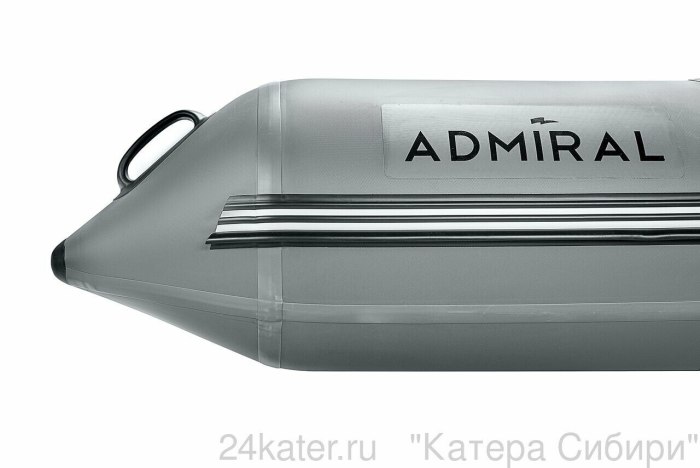 Адмирал 320 спорт