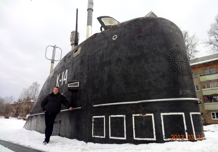 Рубка подводной лодки Обнинск