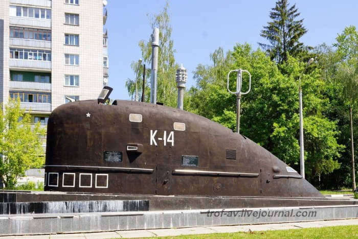 Памятник первопроходцам атомного подводного флота Обнинск