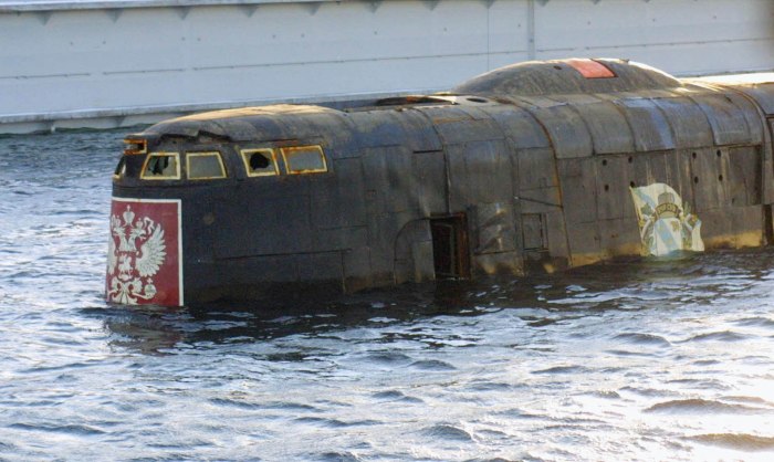 Лодка к-141 «Курск»
