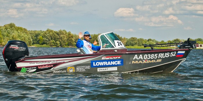 Windboat 5.0 EVO Fish