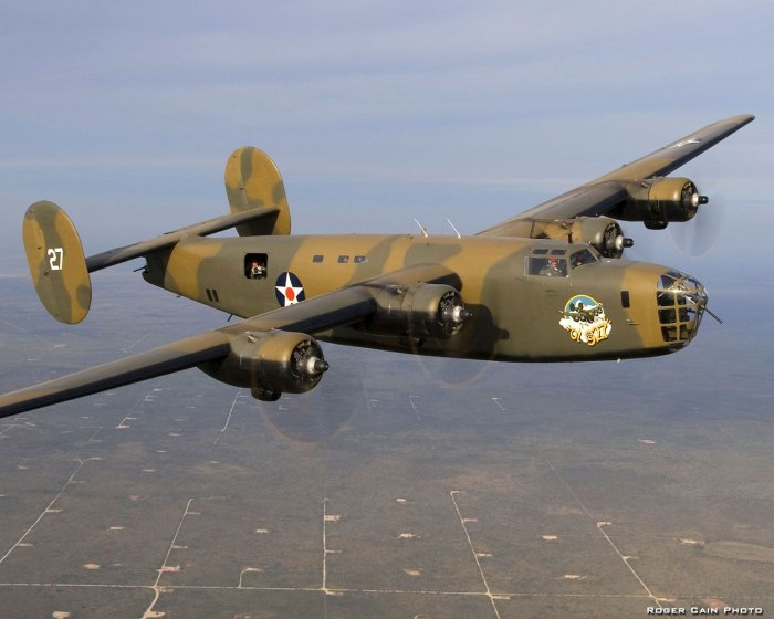 Б-24 бомбардировщик